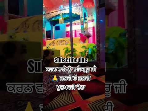 new #punjabisong #latestpunjabsong #love #challeger #punjabisong #song #punjabimusic #motivation