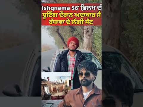 sidhumoosewala new punjabi song karan aujala new song babbu maan new song movie🎥🎬😠😠😠😠#viralvideo 😠😡🤬