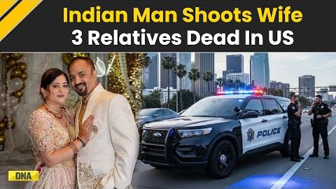 US News: Indian Man Kills Wife, 3 Relatives In US; Children Hide In Closet During Attack