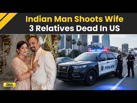 US News: Indian Man Kills Wife, 3 Relatives In US; Children Hide In Closet During Attack
