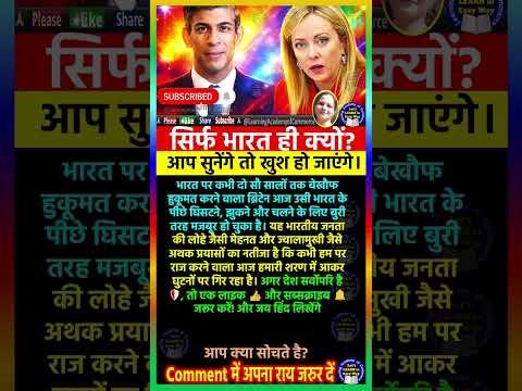 200 साल का बदला पूरा #motivation #ipl #ipl2026 #csk #dc #viral #viratkohli #rohitsharma #shorts #new