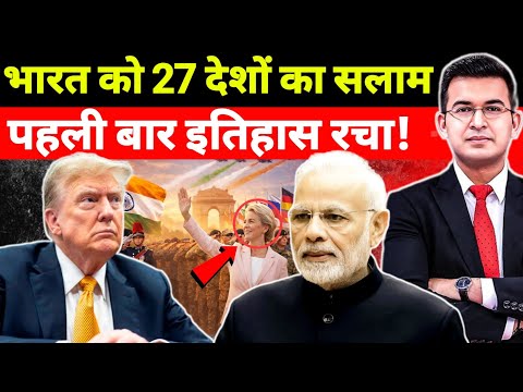 27 January 2026 | Aaj Ki 25 Sabse Badi Breaking News | Bharat Ki Taza Khabrei Decode With Shubhankar