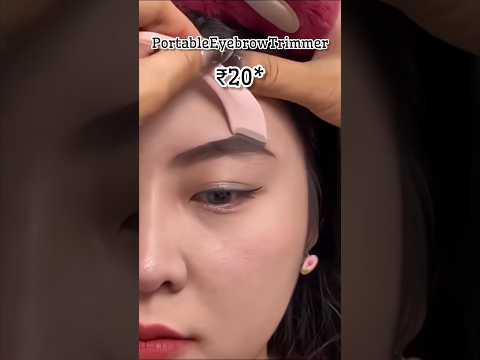Portable Eyebrow Trimmer #coolgadgets#gadgets#products#reels#viral#trendingreels