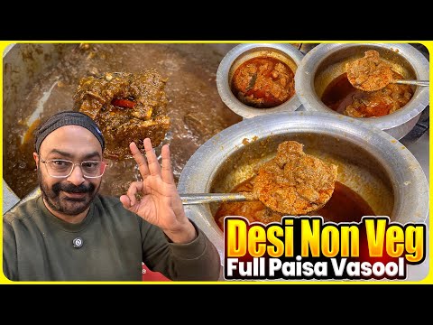 Desi Bihari Meat & Fish Ka Asli Taste, Mutton Korma & Dum Chicken Biryani