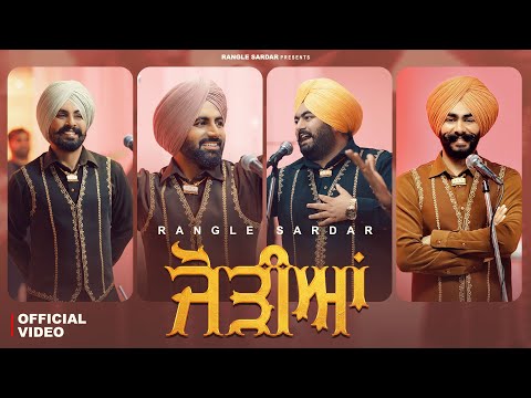 Jodiyan (Official Video) | Rangle Sardar | Ajam Khan, Maninder Brar | New Punjabi Song 2025