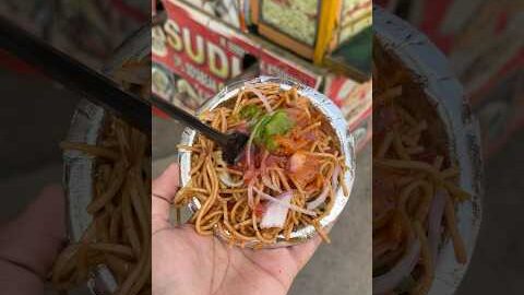 Desi Chowmein @ ₹10 only❤️ || Najafgarh Street Food🔥 #shorts #streetfood #chowmein #noodles