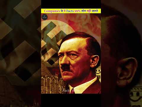 Amazing Facts About Multinational Companies #shorts