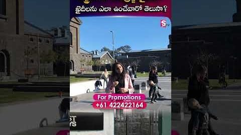 23 Hours Locked Inside 😨 | Australia’s Most Brutal Prison Life Exposed | Pentridge Prison
