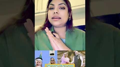 জননেত্রী শেখ হাসিনার সৈনিক কৃষ্ণ নন্দী খুলনা-১ আসনে জামায়াতের প্রার্থী হলেন। জয়বাংলা জয়বঙ্গবন্ধু