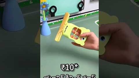 Kitchen Unique Cleaning Mop #products#reels#coolgadgets #gadgets#viral #trendingreels #kitchen