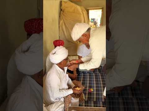 गांव की रसम और खाना  😍 | Rajasthani culture #राजस्थानी #khana # #desi #villagelife #rajasthan