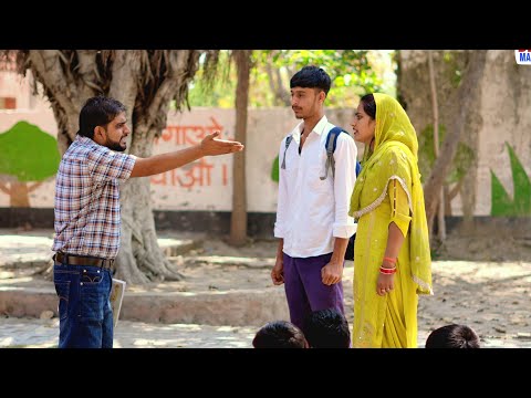 हरियाणवी मास्टर। Episode 7। Haryanvi comedy । Desi manch।