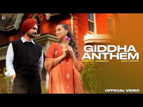 Giddha Anthem Himmat Sandhu | Ve Main Boliya Ch Leya Tera Naam Saheliya Ne Gal Chuk Li | New Song