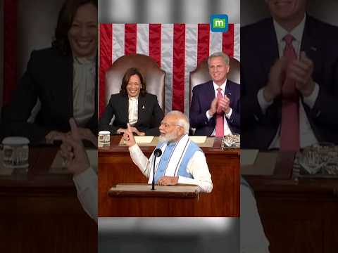 VP Kamala Harris Smiles As PM Modi References Indian Origin During Speech #pmmodi #kamalaharris #usa