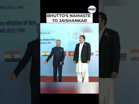 Watch: Bilawal Bhutto’s Namaste To Jaishankar |  Bhutto Jaishankar Video | #shorts #viral