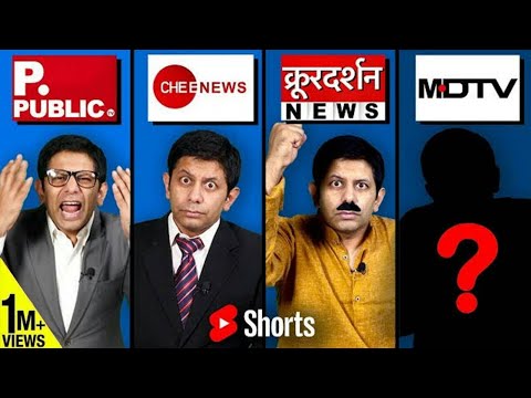 The Future of Media in India! | #ndtv #adani #godimedia