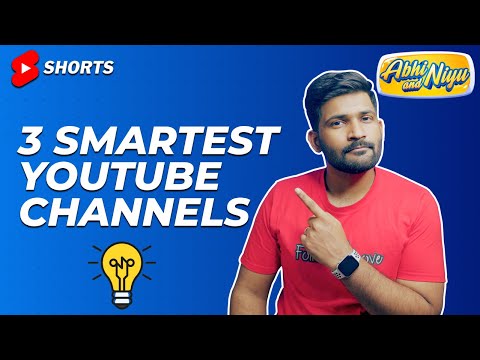 Our 3 favourite YouTube channels #shorts #abhiandniyu