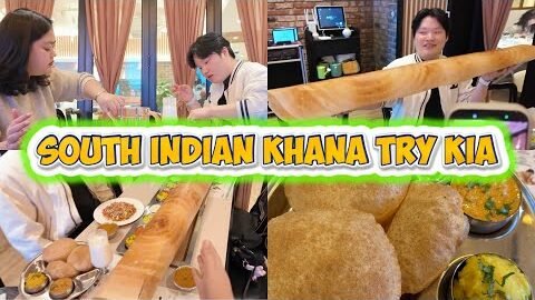 Itna Giant Dosa Dekh Kar Pareshan Ho Gaye 😱| Tried South India Food | Desi Korean