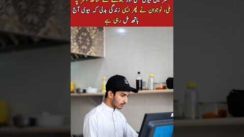 surah|rehman|surat|yaseen|sura|rehman|surah|yasin|quran|ki|tilawat|ko|ky|ka|naat|ai|news|status