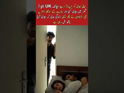 surah|rehman|surat|yaseen|sura|rehman|surah|yasin|quran|ki|tilawat|ko|ky|ka|naat|ai|viral|status 1