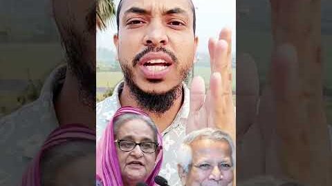 জননেত্রী শেখ হাসিনার সৈনিক বঙ্গবন্ধুর প্রেমিক বলেন আওয়ামীলীগের নেতাকর্মীরা ঐক্যবদ্ধ হয়ে কাজ করুন ৭১