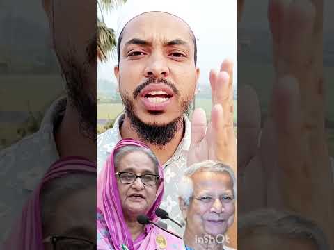 জননেত্রী শেখ হাসিনার সৈনিক বঙ্গবন্ধুর প্রেমিক বলেন আওয়ামীলীগের নেতাকর্মীরা ঐক্যবদ্ধ হয়ে কাজ করুন ৭১