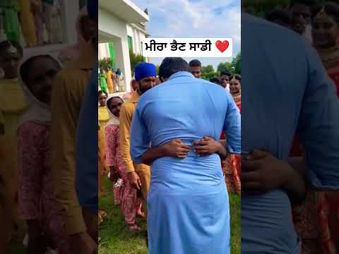 r nait meera ❤️|| r nait new song ||new punjabi song || meera dharampura,#shortsfeed #shortsvideo