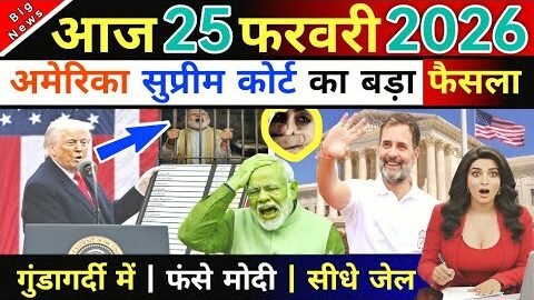 25 February 2026 |  Aaj Ki 25 Sabse Badi Khabrein | Breaking News। Live । Ravish Kumar PrimeTime
