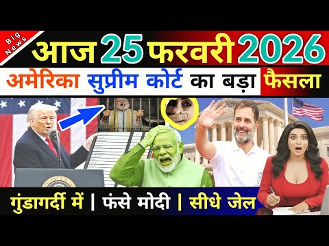 25 February 2026 |  Aaj Ki 25 Sabse Badi Khabrein | Breaking News। Live । Ravish Kumar PrimeTime