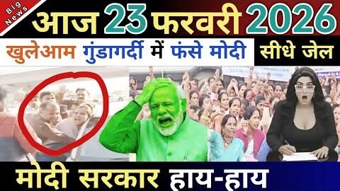 23 February 2026 |  Aaj Ki 25 Sabse Badi Khabrein | Breaking News। Live । Ravish Kumar PrimeTime