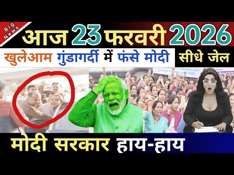 23 February 2026 |  Aaj Ki 25 Sabse Badi Khabrein | Breaking News। Live । Ravish Kumar PrimeTime