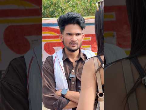 ( Part-1 )College friend ❌ करोड़ो का मालिक ✅ #viralvideo #trending #desi #viralreels #shorts