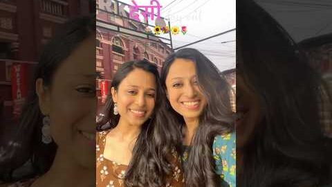DESI DAY OUT WITH SAKHI 🪷💕✨ #shorts #desi #minivlog