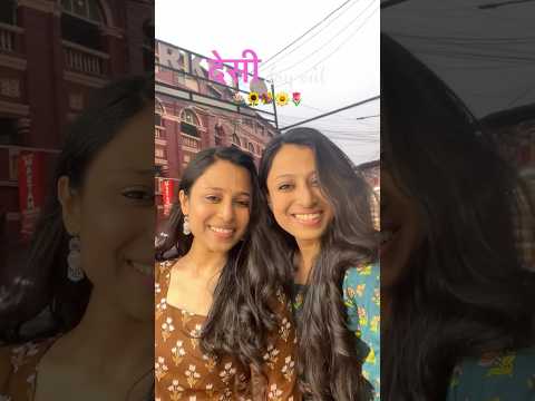 DESI DAY OUT WITH SAKHI 🪷💕✨ #shorts #desi #minivlog