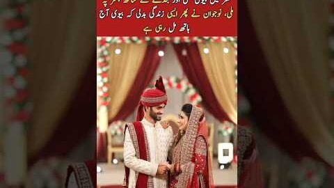 surah|rehman|surat|yaseen|sura|rehman|surah|yasin|quran|ki|tilawat|ko|ky|ka|naat|ai|news|status