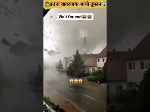 😭खतरनाक आंधी तूफान😱 #short #viral #toofan  #rain #danger #yt