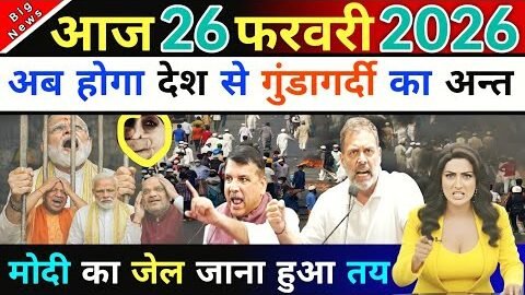 26 February 2026 | Aaj Ki 50 Sabse Badi Khabrein | Breaking News। Live । Ravish Kumar PrimeTime