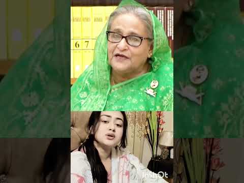 জননেত্রী শেখ হাসিনার ভক্তরা নেত্রীর জন্য এভাবেই রাতদিন গান গেয়ে আকুতি জানায়। জয়বাংলা জয়বঙ্গবন্ধু BNP