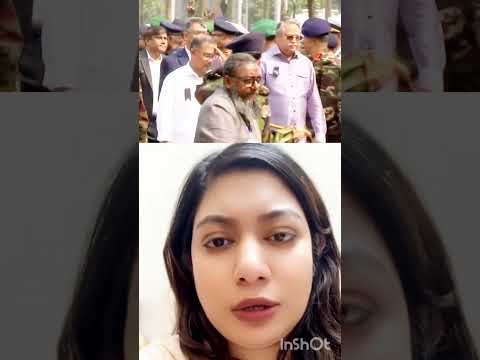 জননেত্রী শেখ হাসিনার প্রিয়জন মহামান্য রাষ্ট্রপতি ও তারেক রহমান সশস্ত্র বাহিনী দিবসে গেলেন good