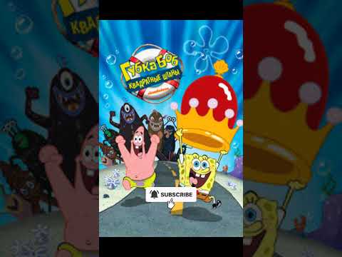 Who likes this? Who subscribes to this#shorts #usa #subscribe #like #america #english #youtubeshorts