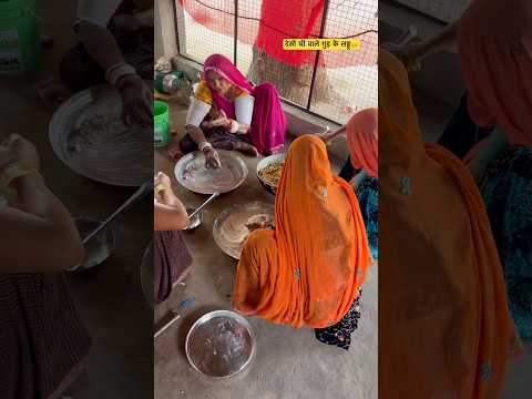 Gond Ke Laddu Recipe | Winter Special Energy Laddu ( part -2 ) #laddu #desi #food #villagelife #fyp