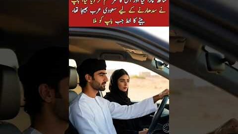 surah|rehman|surat|yaseen|sura|rehman|surah|yasin|quran|ki|tilawat|ko|ky|ka|naat|ai|news|status