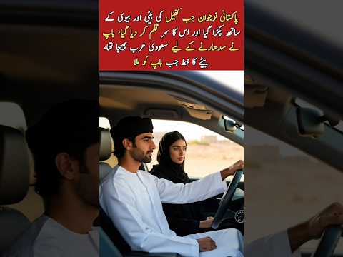 surah|rehman|surat|yaseen|sura|rehman|surah|yasin|quran|ki|tilawat|ko|ky|ka|naat|ai|news|status