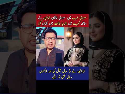 surah|rehman|surat|yaseen|sura|rehman|surah|yasin|quran|ki|tilawat|ko|ky|ka|naat|