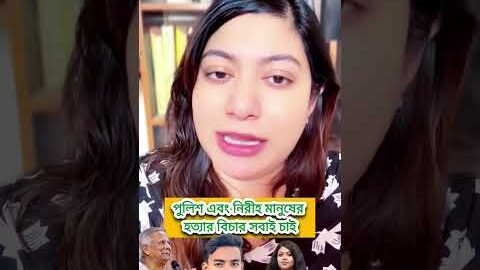জননেত্রী শেখ হাসিনার সৈনিক বলেন তারেক রহমানের আইনিপদক্ষেপ প্রশংসার দাবিদার হবে যদি সফল হয় #bnpnews71