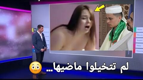اللحظة التي هزت العالم 😭 فتاة إسرائيلية تبكي وتصرخ: أشهد أن لا إله إلا الله على تلاوة عبدالعزيز سحيم