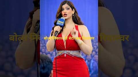 डॉक्टर ने कहा आप को दोनों गोलिया निकाल ने पड़ेंगे 😂| Desi jokes ai | #shorts #ai #comedy