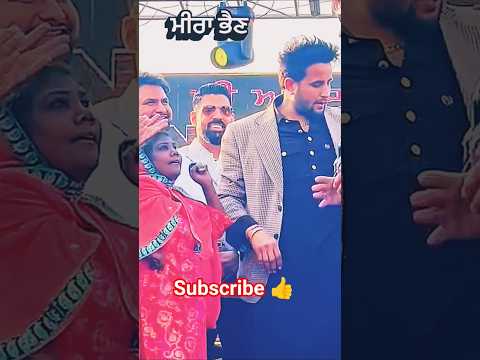 RNait New Gidha Song #shortvideo #trending #punjabisong