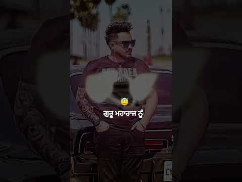 TRUMP | Cheema Y | Gur Sidhu | New Punjabi Song Status 2024 #cheemay #trump #punjabistatus #shorts