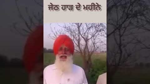 ਜਦ ਮਾਂ ਨਹੀਓਂ#harpalshamla #shorts #newpunjabisong #shortsviral